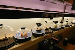 Kura Sushi Minami Yono image