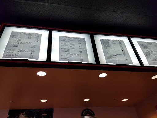 Hana Korean BBQ image