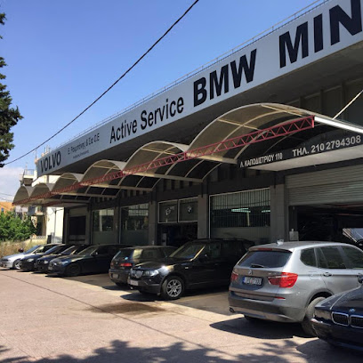 BMW ACTIVE SERVICE - Ε. ΡΟΥΜΠΑΝΗΣ & ΣΙΑ