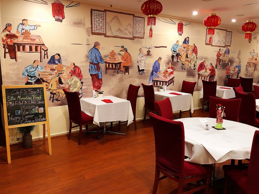 Happy Corner Chinese Restaurant 5068