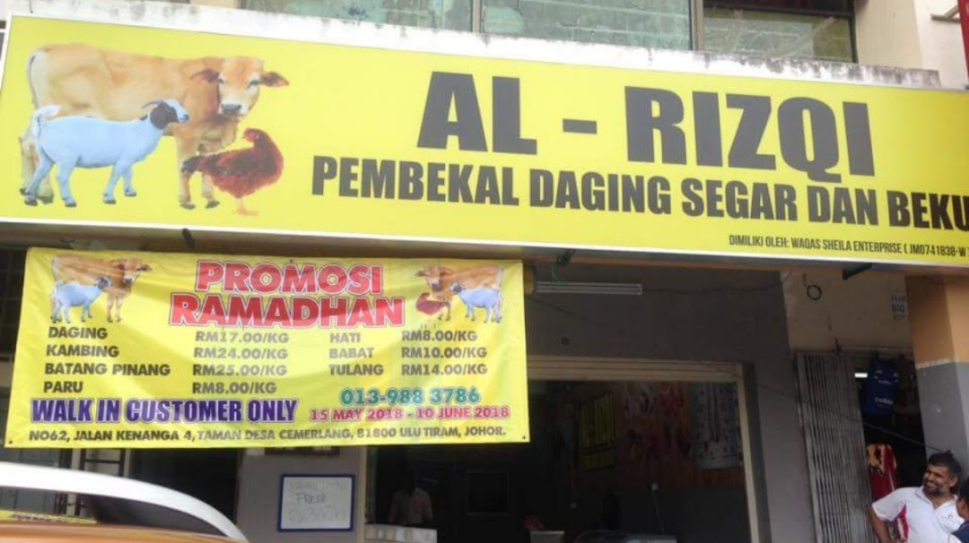 Al - Rizqi Meat Supplier