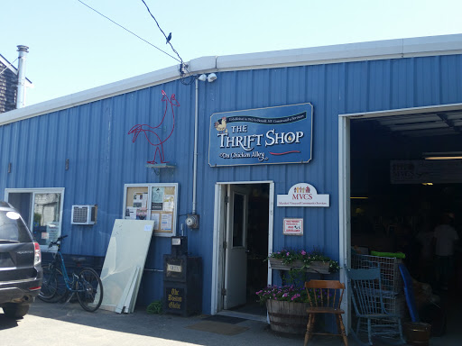 Thrift Shop, 38 Lagoon Pond Rd, Vineyard Haven, MA 02568, USA, 