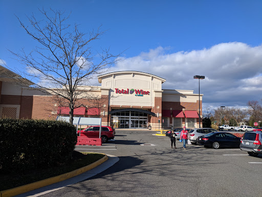Wine Store «Total Wine & More», reviews and photos, 5105 Wellington Rd, Gainesville, VA 20155, USA
