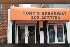 Tony's Breakfast image