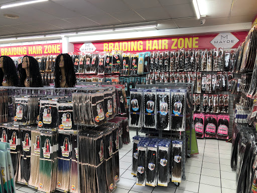 Beauty Supply Store «Diamond Beauty & Barber Supply», reviews and photos, 1967 S Military Hwy, Chesapeake, VA 23320, USA