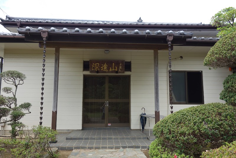 日蓮正宗 法正寺