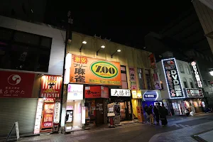 Majan ZOO Shinjukuten image