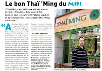 Photos du propriétaire du Restaurant thaï Thai-ming à Noisy-le-Grand - n°2