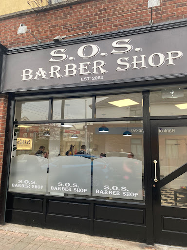 SOS BARBER SHOP in Dublin 11, Co. Dublin