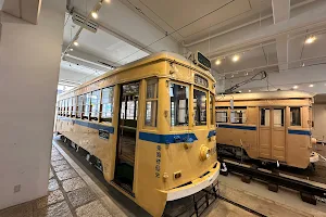 Yokohama Tram Museum image