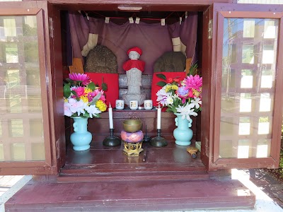 亥開子安出生地蔵尊