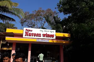Naveen Wines image