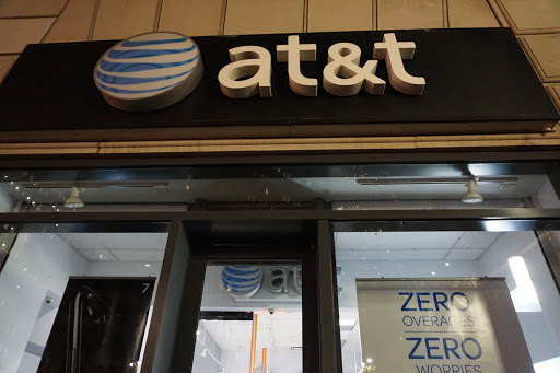 AT&T Store image 4