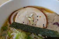 Soupe du Restaurant japonais Yatta ! Ramen Annecy-le-Vieux - n°17