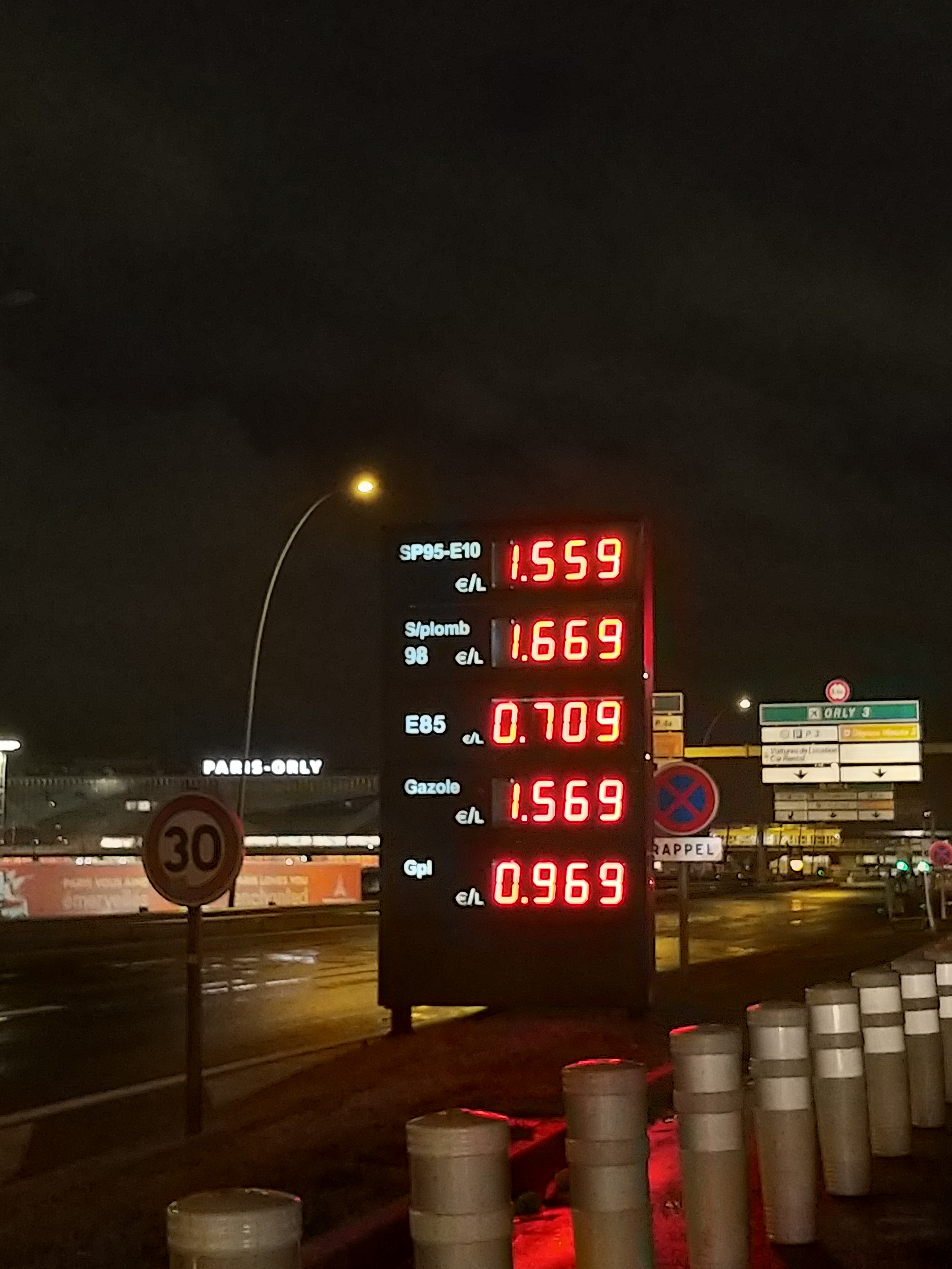 Photo n° 1 de l'avis de Rus. fait le 25/12/2019 à 00:15