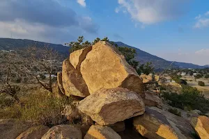 Rockstone Park - Al Shafa, Taif image