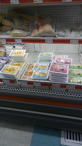 Supermarket «Lion Food Center», reviews and photos, 39055 Cedar Blvd # 168, Newark, CA 94560, USA