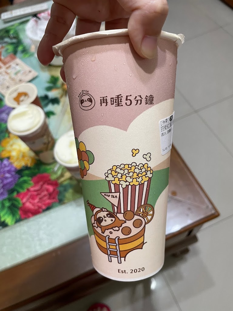 再睡5分鐘 - 新莊幸福店 的照片