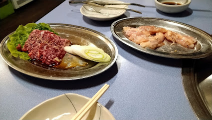 炭火焼肉 天狗苑