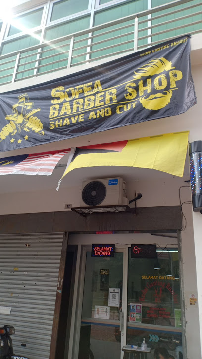 Sofea Barber Shop