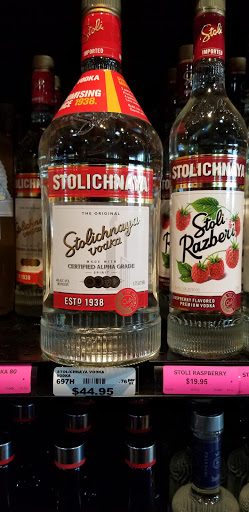 Liquor Store «Baseline Liquor», reviews and photos, 7502 NE Shaleen St, Hillsboro, OR 97124, USA