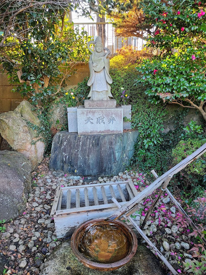 華厳寺