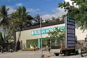 Rush hospital image