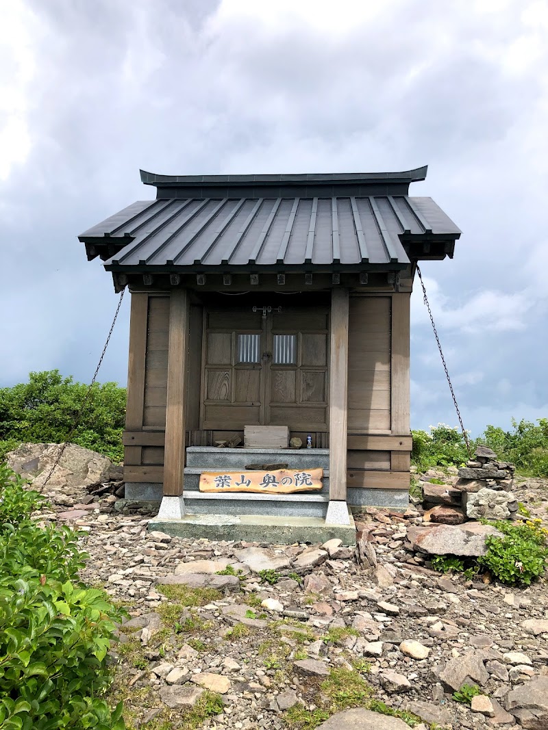 白磐神社(葉山 奥の院)