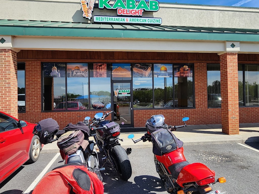 Kabab Delight 30120