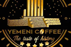 Yemeni coffee image