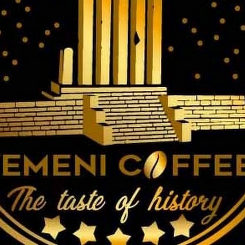 Yemeni coffee