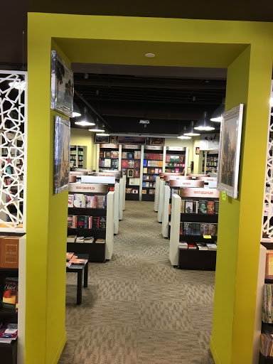 Book Store «ANT Bookstore and Cafe», reviews and photos, 345 Clifton Ave, Clifton, NJ 07011, USA