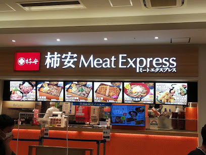 柿安 Meat Express アーバンドック ららぽーと豊洲店