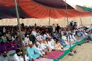 Government Murad High School, Play Ground image