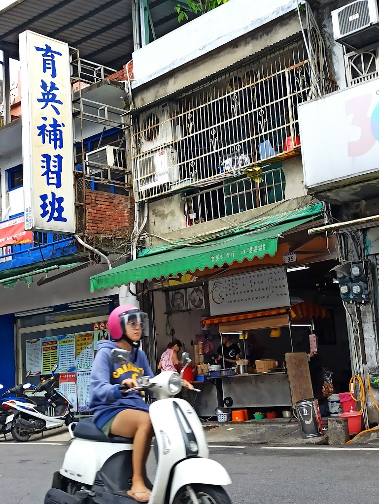 小玲冰果室 ️大溪民權店 的照片