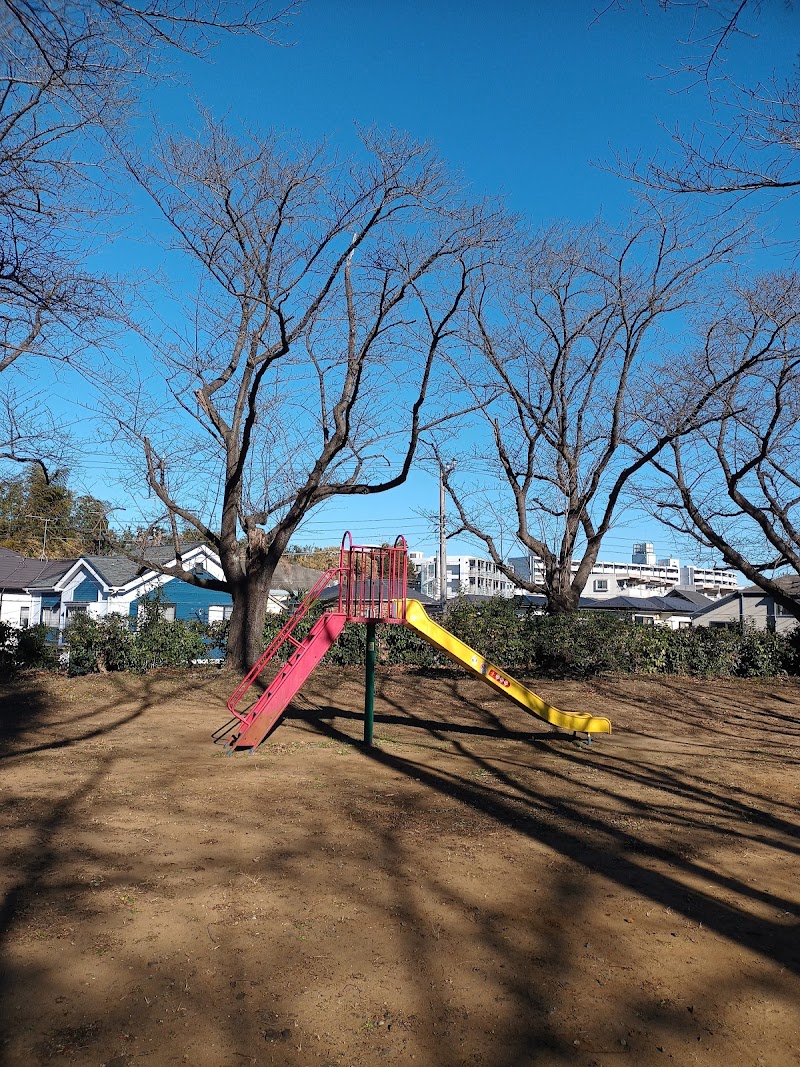 今島田公園