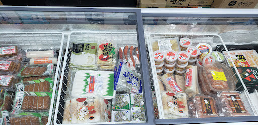 Asian Grocery Store «Dixie Oriental Food & Gifts Market», reviews and photos, 3900 Bardstown Rd, Louisville, KY 40218, USA