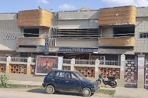 Balaji Theatre image