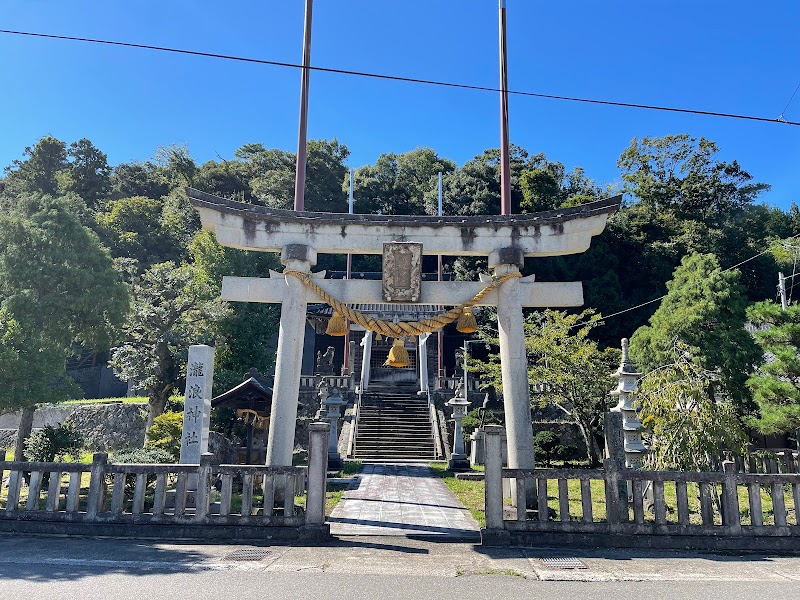 瀧浪神社(大野町)