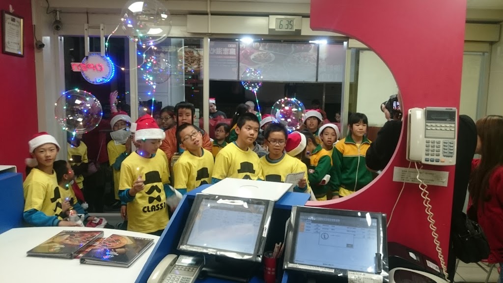 達美樂披薩 苑裡店 的照片