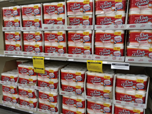 Grocery Store «H.E.B.», reviews and photos, 2805 Business Center Dr, Pearland, TX 77584, USA