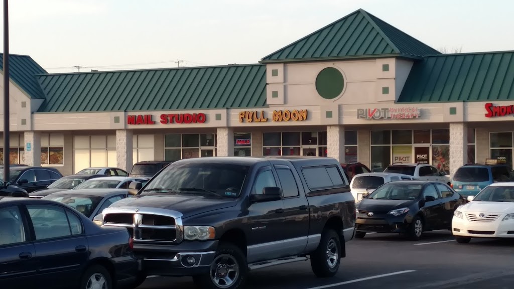 Full Moon Japanese Restaurant 17331