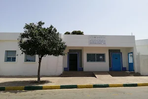 Care Center image