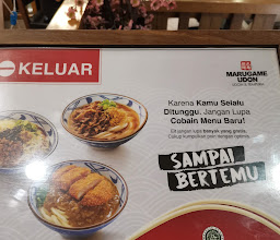 Marugame Udon, Citra 6 photo