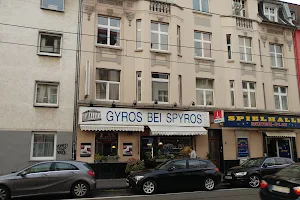 Gyros bei Spyros image