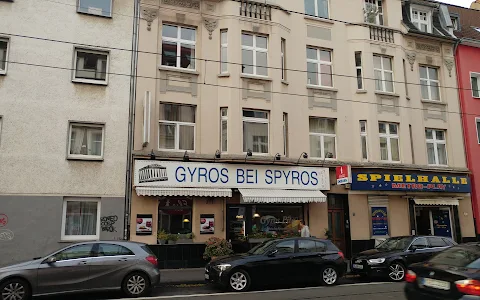 Gyros bei Spyros image