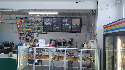 Donut Shop «Supreme Doughnut», reviews and photos, 1093 Foxworthy Ave, San Jose, CA 95118, USA