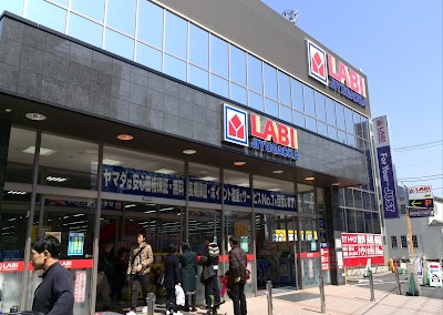 ヤマダデンキ LABI自由が丘