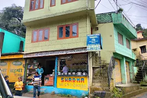 Sharma Vaishno Dhaba image