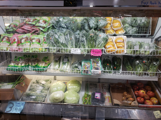 Korean Grocery Store «Jung Ha Oriental Market», reviews and photos, 13310 Warwick Blvd, Newport News, VA 23602, USA